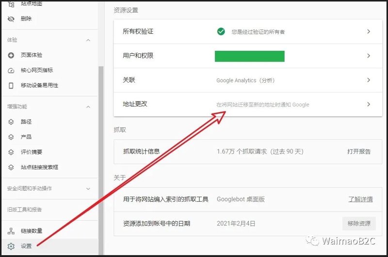 云速成官网普及版:中小企业快速建站与网站迁移的实用指南
